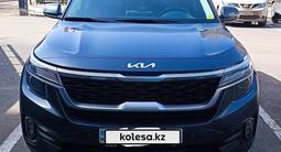 Kia Seltos 2022 года за 11 500 000 тг. в Астана