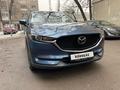 Mazda CX-5 2021 года за 14 400 000 тг. в Алматы – фото 9