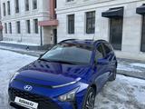 Hyundai Bayon 2024 года за 8 490 000 тг. в Караганда