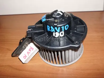 Моторчик печки Toyota RAV 4 SXA11 за 30 000 тг. в Усть-Каменогорск – фото 3