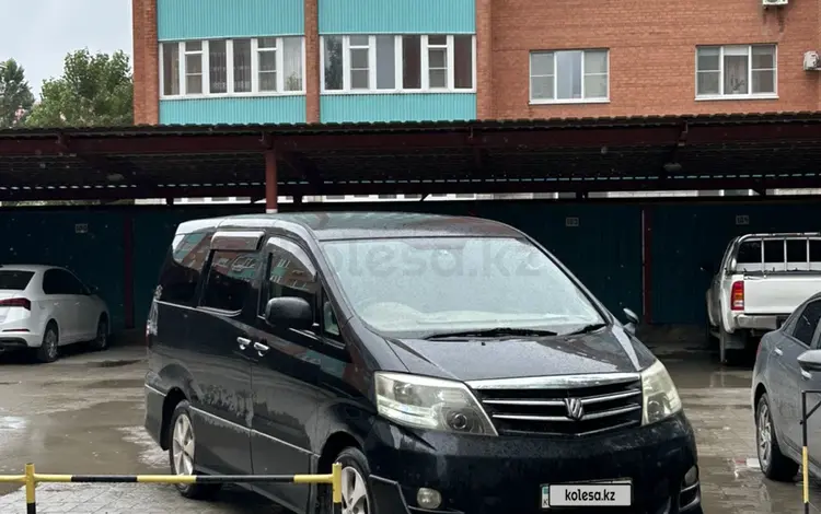 Toyota Alphard 2007 года за 8 500 000 тг. в Актобе