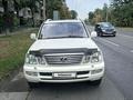 Lexus LX 470 2007 годаүшін13 000 000 тг. в Алматы