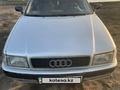 Audi 80 1994 годаүшін2 000 000 тг. в Макинск