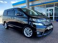 Toyota Vellfire 2010 годаfor12 500 000 тг. в Тараз – фото 7