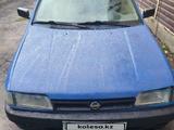 Nissan Sunny 1995 года за 1 300 000 тг. в Алтай