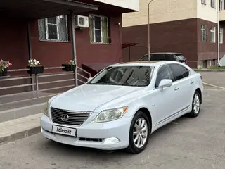 Lexus LS 460