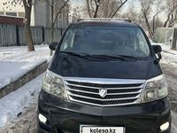 Toyota Alphard 2007 года за 7 000 000 тг. в Алматы