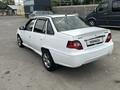 Daewoo Nexia 2013 годаүшін1 700 000 тг. в Алматы