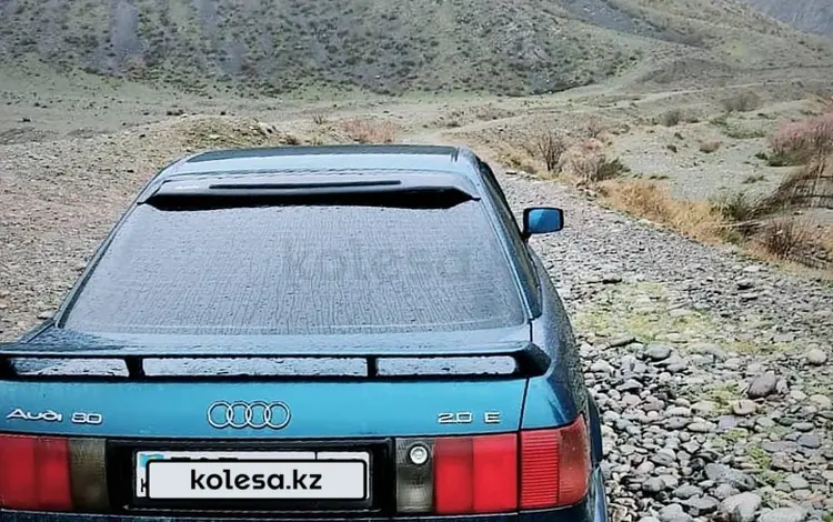 Audi 80 1992 годаfor1 350 000 тг. в Алматы