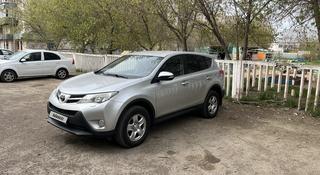 Toyota RAV4 2014 года за 10 600 000 тг. в Караганда