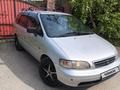 Honda Odyssey 1995 годаүшін2 500 000 тг. в Алматы