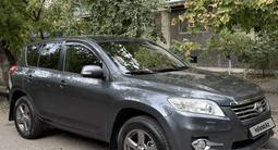 Toyota RAV4 2012 года за 8 500 000 тг. в Алматы