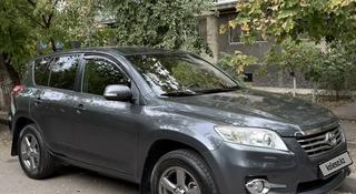 Toyota RAV4 2012 года за 8 500 000 тг. в Алматы
