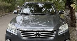 Toyota RAV4 2012 года за 8 500 000 тг. в Алматы – фото 3