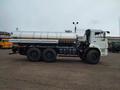 КамАЗ  Водовоз АЦПТ-10 для питьевой воды вездеход 2025 годаүшін59 000 000 тг. в Актобе – фото 6