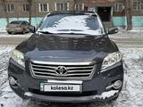 Toyota RAV4 2010 годаfor8 200 000 тг. в Павлодар – фото 2