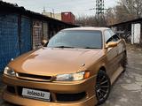 Toyota Mark II 1996 года за 3 600 000 тг. в Алматы