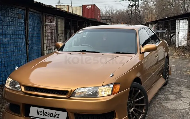 Toyota Mark II 1996 года за 3 600 000 тг. в Алматы