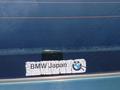 BMW 525 1994 годаүшін2 800 000 тг. в Алматы – фото 26
