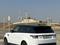 Land Rover Range Rover Sport 2017 годаfor23 800 000 тг. в Шымкент