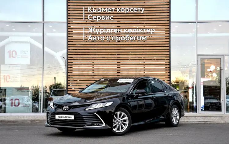 Toyota Camry 2023 годаүшін16 590 000 тг. в Шымкент