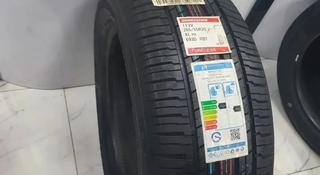 Bridgestone Dueler A/T 693 V 265/55 R20 113V за 600 000 тг. в Астана