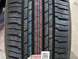 Bridgestone Dueler A/T 693 V 265/55 R20 113V за 600 000 тг. в Астана – фото 4