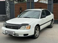 Subaru Legacy 1999 годаүшін2 550 000 тг. в Алматы