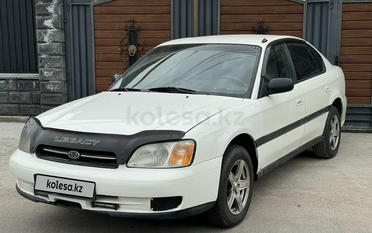 Subaru Legacy 1999 года за 2 700 000 тг. в Алматы
