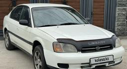 Subaru Legacy 1999 годаүшін2 550 000 тг. в Алматы – фото 3