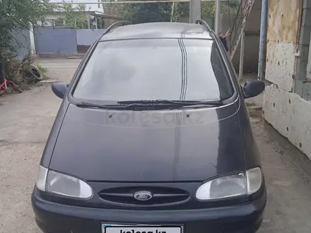 Ford Galaxy 1996 года за 1 600 000 тг. в Алматы