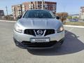 Nissan Qashqai 2013 года за 5 700 000 тг. в Караганда – фото 8