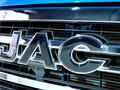 JAC T8 Pro Luxury 2023 годаүшін15 490 000 тг. в Караганда – фото 13