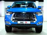JAC T8 Pro Luxury 2023 годаүшін15 490 000 тг. в Караганда – фото 2