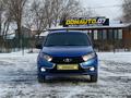 ВАЗ (Lada) Granta 2190 2020 годаүшін4 000 000 тг. в Уральск – фото 7