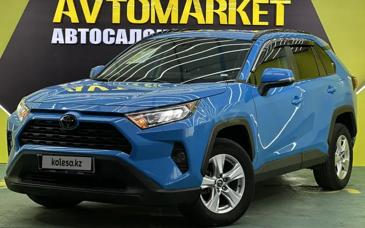 Toyota RAV4 2021 годаүшін13 250 000 тг. в Алматы