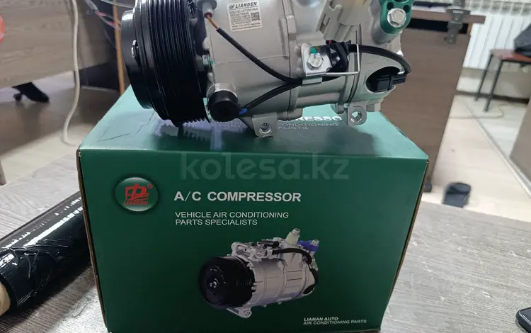 Компрессор кондиционер LX GS. FSE.2GR FSE.3GR.4GR за 95 000 тг. в Алматы