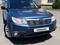 Subaru Forester 2009 года за 5 900 000 тг. в Алматы