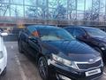 Kia Optima 2012 года за 6 400 000 тг. в Алматы