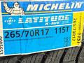265/70 R17 Michelin X-ICE2 Latitude (Canada 2025) за 120 000 тг. в Астана