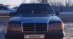 Mercedes-Benz E 280 1994 годаfor1 500 000 тг. в Алматы