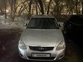 ВАЗ (Lada) Priora 2170 2014 годаүшін2 670 000 тг. в Усть-Каменогорск – фото 12