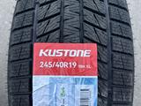 245/40/19 KUSTONE за 35 000 тг. в Алматы