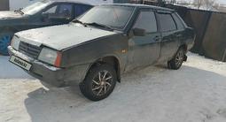 ВАЗ (Lada) 21099 2002 года за 550 000 тг. в Усть-Каменогорск