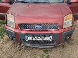 Ford Fusion 2007 годаүшін2 600 000 тг. в Уральск – фото 5