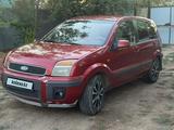 Ford Fusion 2007 годаүшін1 500 000 тг. в Уральск – фото 2