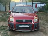 Ford Fusion 2007 годаүшін1 500 000 тг. в Уральск – фото 3