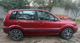 Ford Fusion 2007 годаүшін1 500 000 тг. в Уральск – фото 5