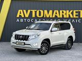 Toyota Land Cruiser Prado 2014 года за 16 790 000 тг. в Актобе