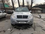 SsangYong Rexton 2007 годаүшін4 000 000 тг. в Алматы – фото 4